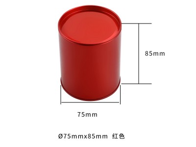 75×85mm铁罐金属圆形茶叶罐扣底带密封纸磨砂马口铁罐纯色茶叶包